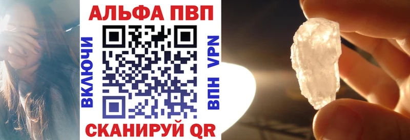 Наркошоп купить COCAIN  Галлюциногенные грибы  Гашиш  МАРИХУАНА  Меф  Амфетамин  Тетюши