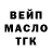 Метадон белоснежный Alu Bekova