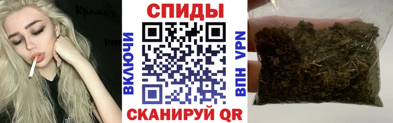 Бутират буратино  Купить  Тетюши 