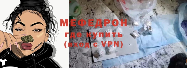 кокаин VHQ Каменск-Шахтинский