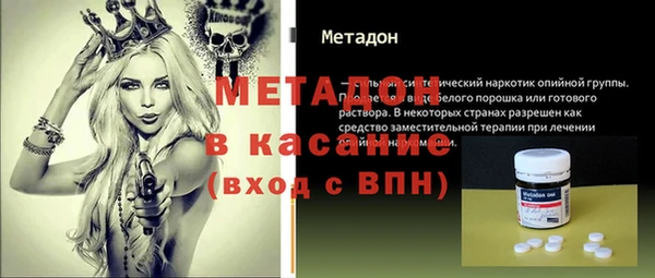 PSILOCYBIN Каменногорск