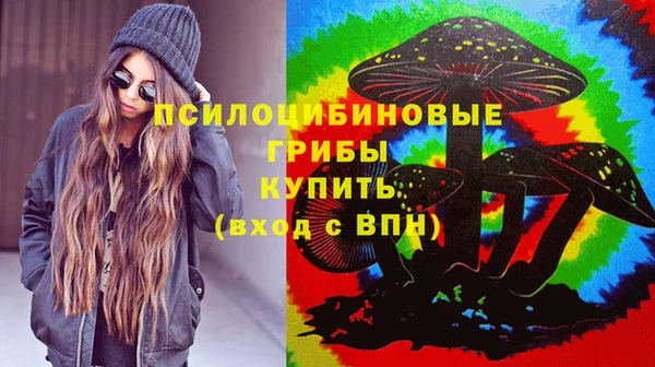кокаин VHQ Каменск-Шахтинский