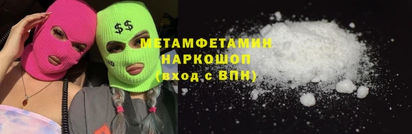 PSILOCYBIN Каменногорск
