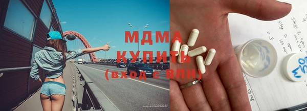 PSILOCYBIN Каменногорск