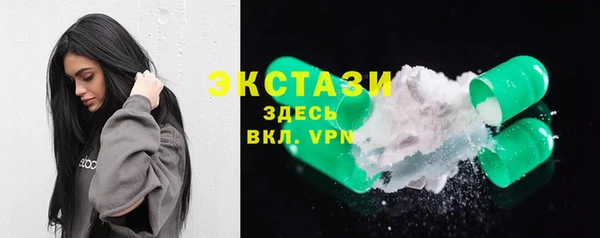 кокаин VHQ Каменск-Шахтинский