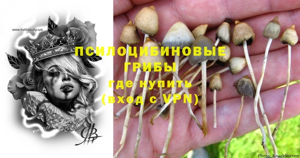 кокаин VHQ Каменск-Шахтинский