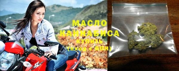 PSILOCYBIN Каменногорск