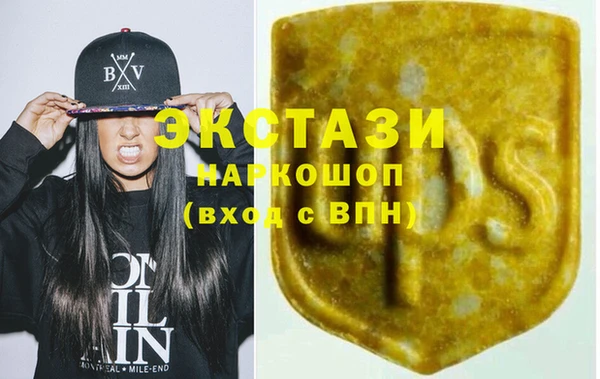 PSILOCYBIN Каменногорск