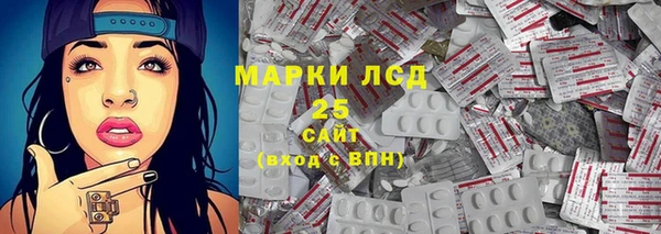 кокаин VHQ Каменск-Шахтинский
