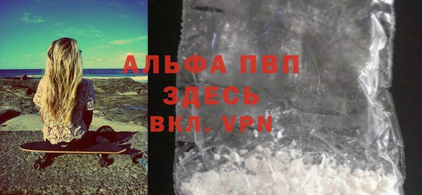 кокаин VHQ Каменск-Шахтинский