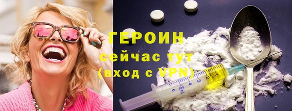 PSILOCYBIN Каменногорск