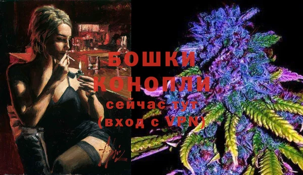 кокаин VHQ Каменск-Шахтинский