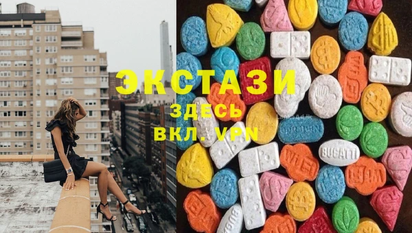 кокаин VHQ Каменск-Шахтинский