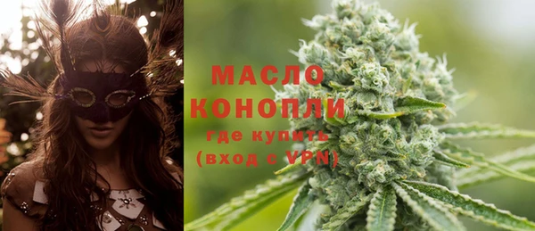 PSILOCYBIN Каменногорск