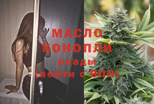 марки lsd Каменка