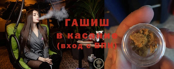 марки lsd Каменка