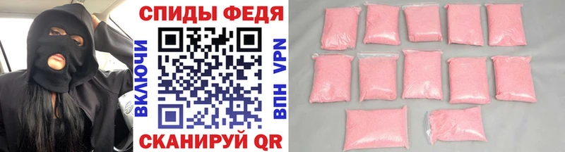 Метамфетамин винт Тетюши