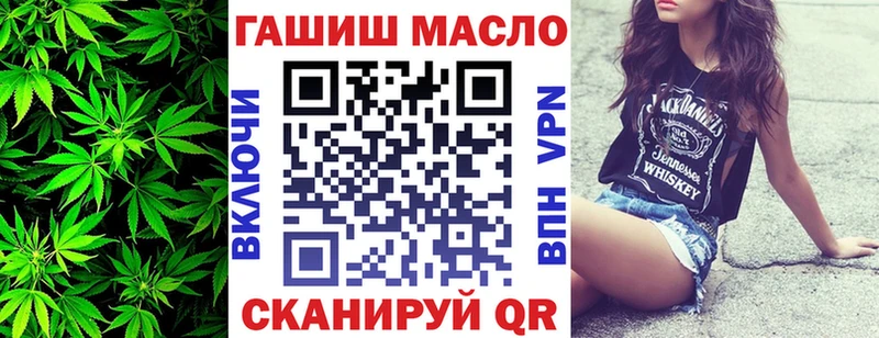 Дистиллят ТГК жижа  Купить закладки  Тетюши 