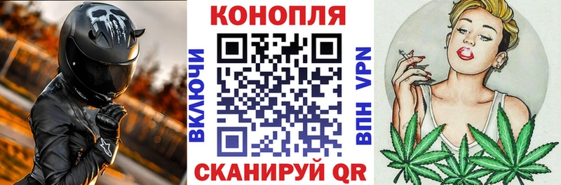 Шишки марихуана VHQ  Купить где  Тетюши 